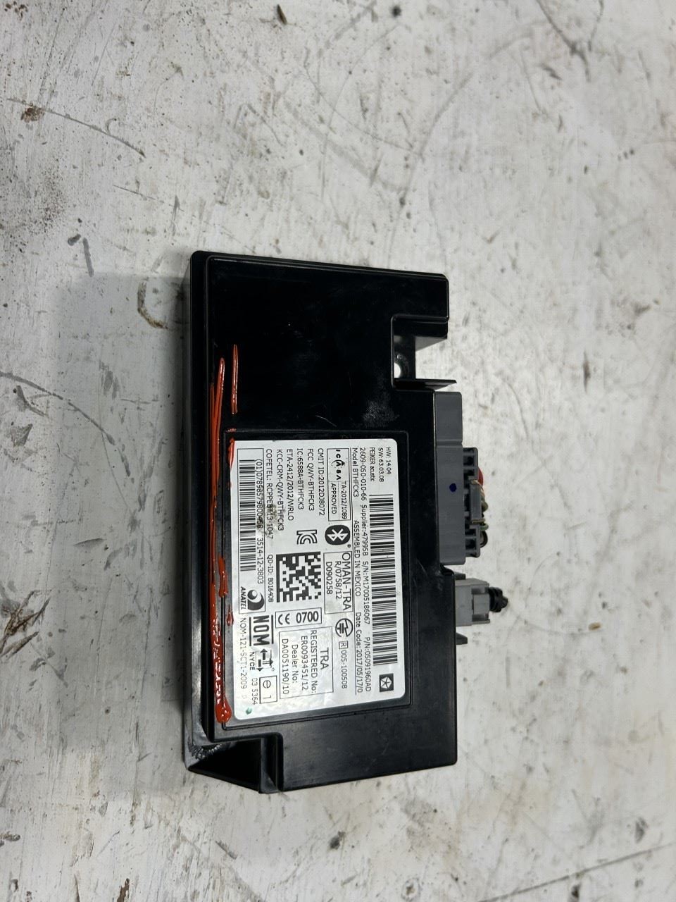 2017 JEEP WRANGLER Telematics Control Module OEM Part Number 05091960AD