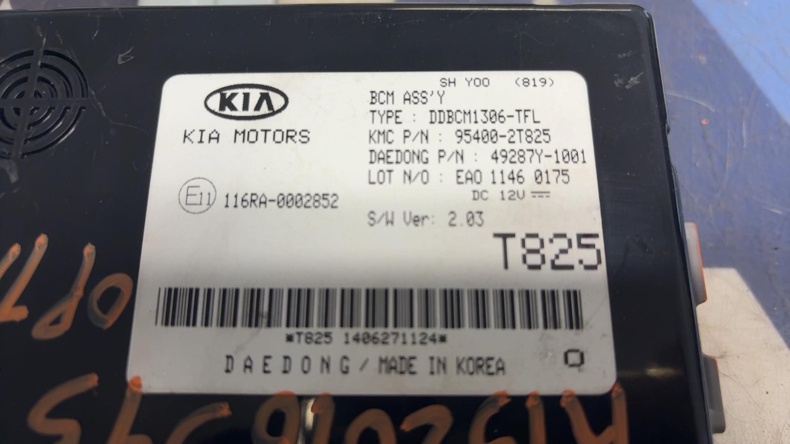 2014-15 Kia Optima Body Control Module 954002t825 BCM