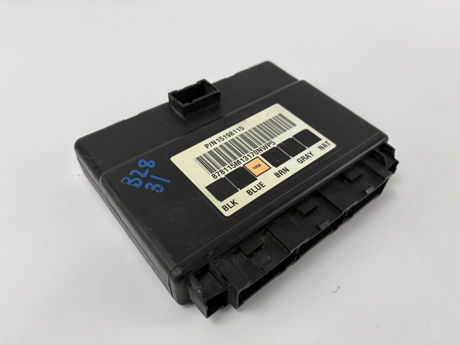 2003-2007 CHEVROLET SILVERADO BODY CONTROL MODULE BCM BCU 15198115 OEM