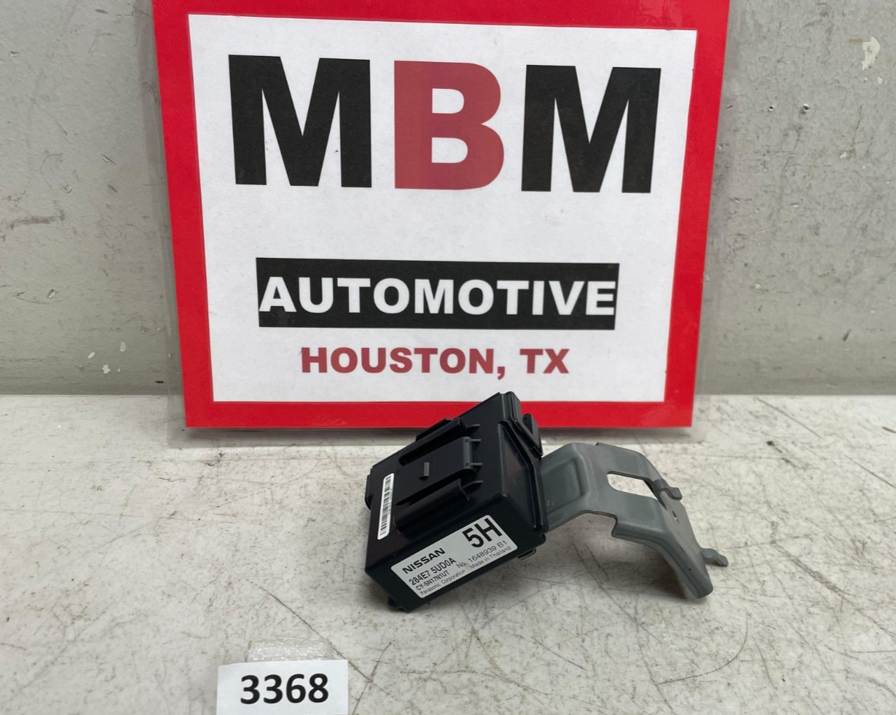 2017-2019 NISSAN SENTRA ADAS ADVANCE DRIVER ASSIST CONTROL MODULE 284E7-5UD0A