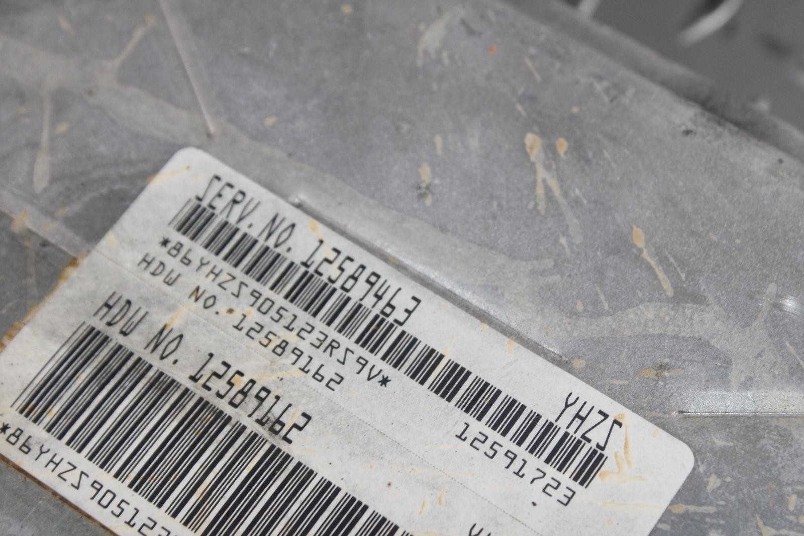 03-06 Yukon 5.3L Motor Engine Control Module ECM ECU Computer PCM PCU Computer