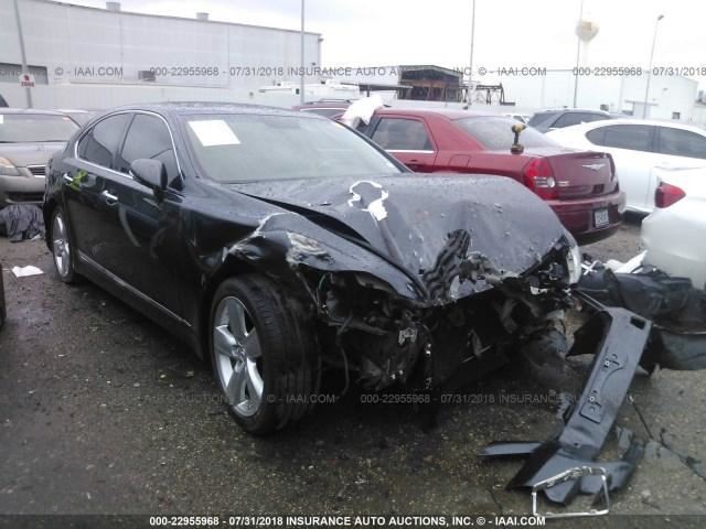 LS460 2011 Chassis Control Module 56464