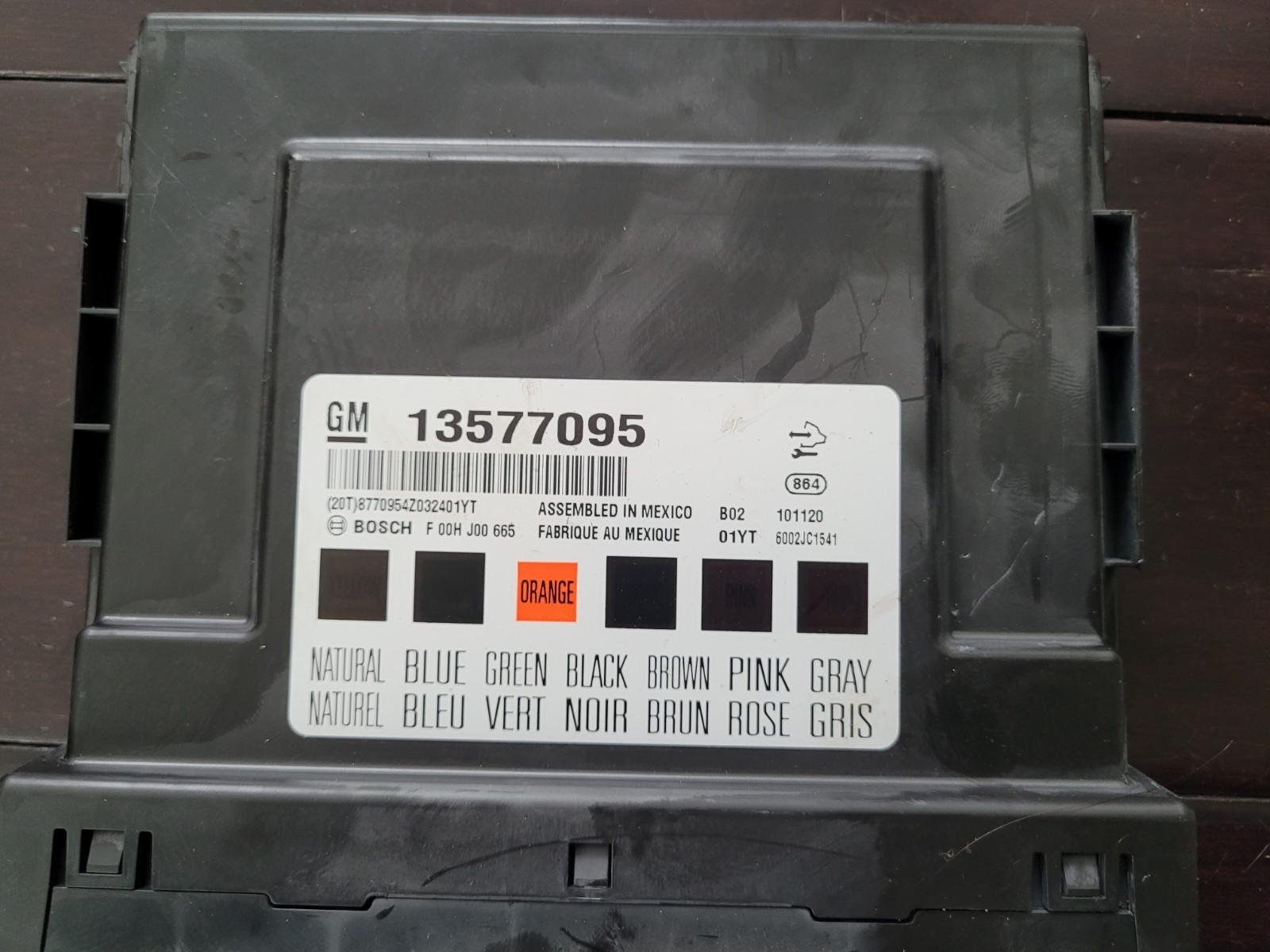 USED 2012-2014 Chevy Cruze/Buick Verano Body Control Module/BCM (13577095)