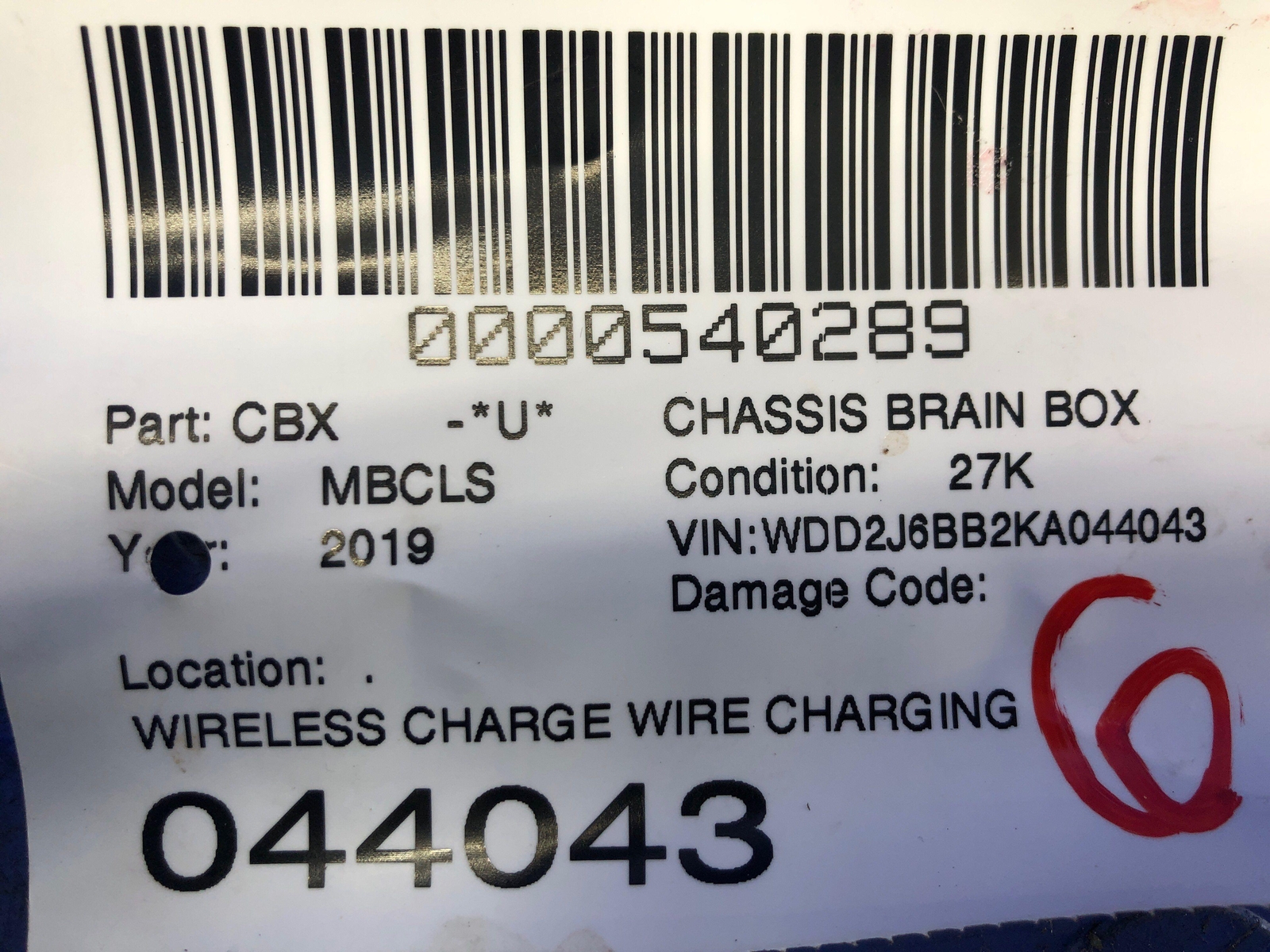 2019 MERCEDES CLS53 OEM WIRELESS CHARGE WIRE CHARGING CONTROL MODULE UNIT