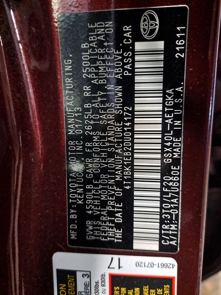 2013 Avalon Engine Computer/Module Ecu/Ecm/Pcm Sku#4402086