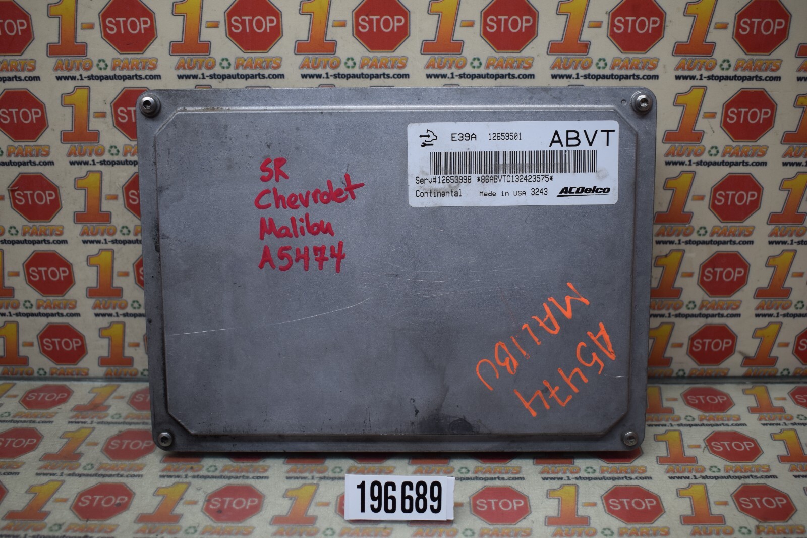 2013-2016 CHEVROLET MALIBU ENGINE COMPUTER MODULE ECU ECM 12653998 ABVT OEM