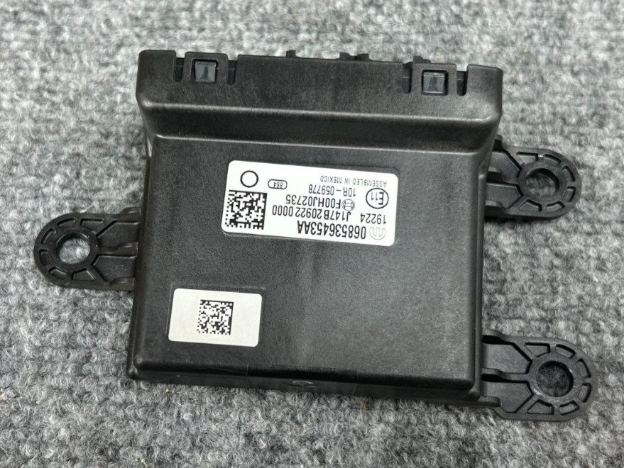 JEEP GLADIATOR SPORT 20-23 OEM 4X4 NETWORK GATEWAY COMPUTER CONTROL MODULE 25K