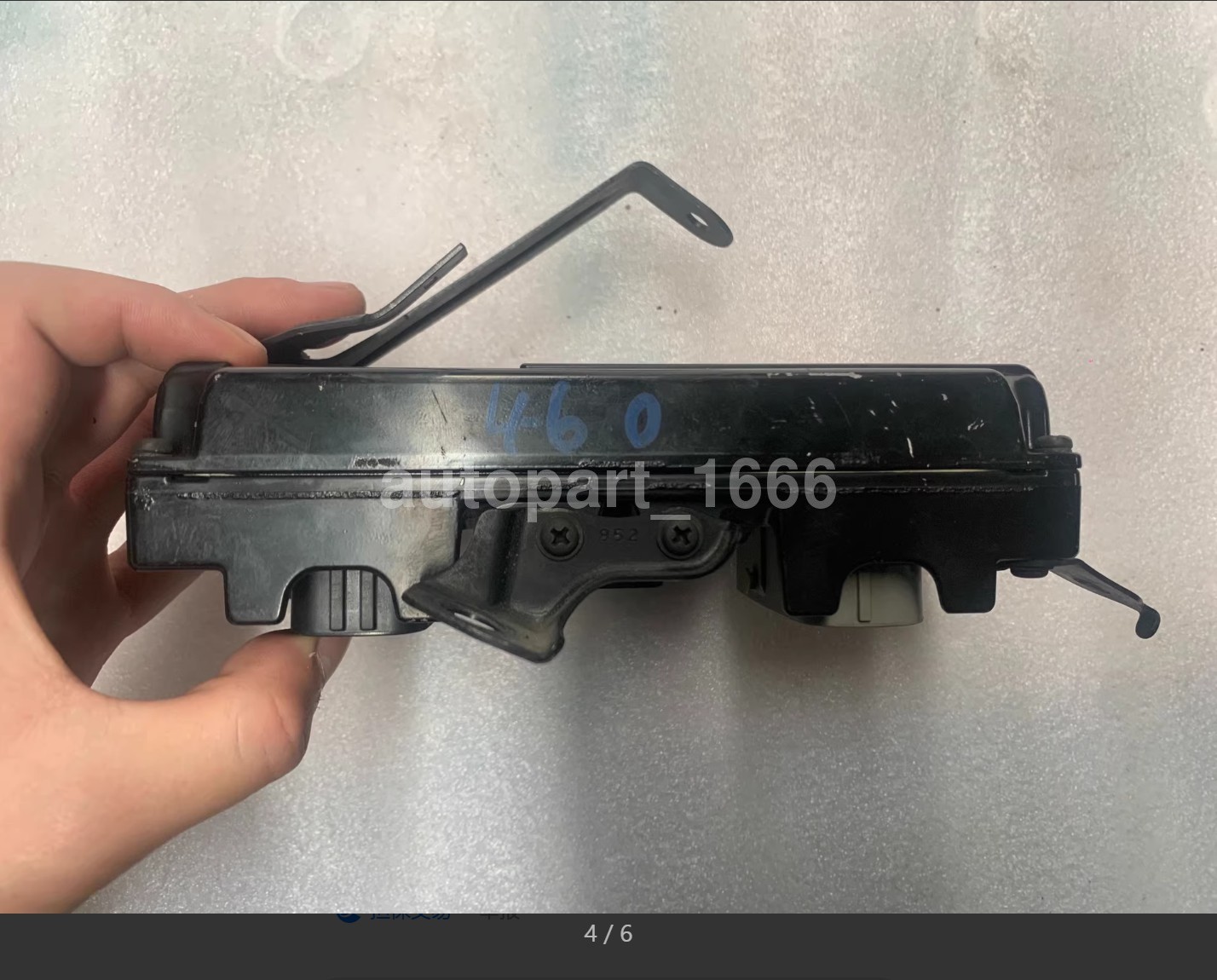 Electronic Stability System Computer Control Module For 15-17 Lexus LS460 LS600H