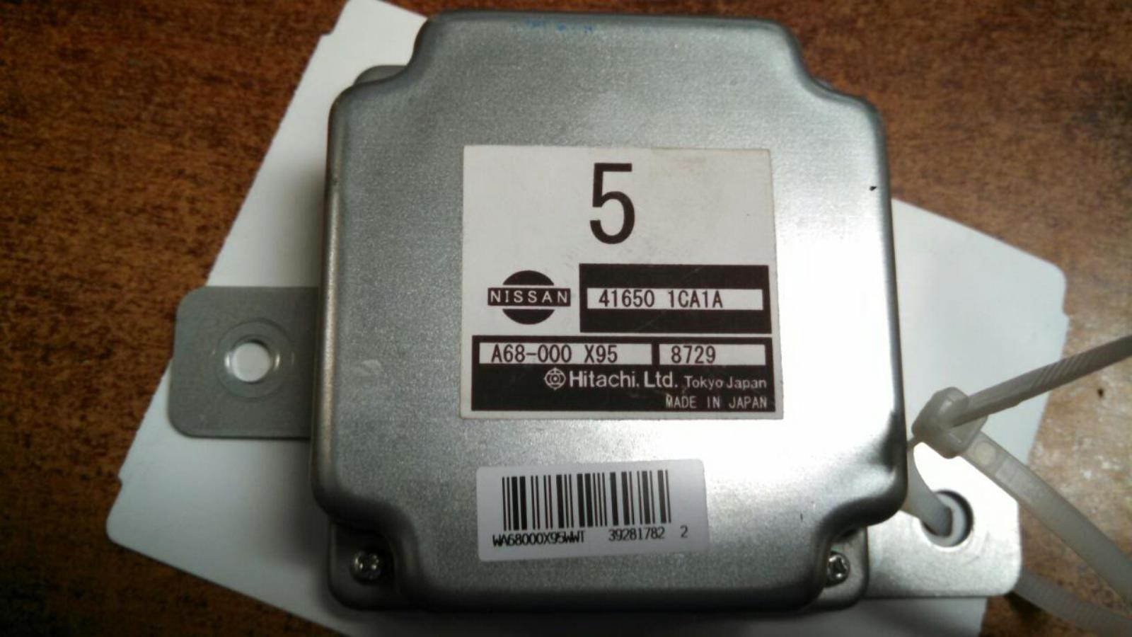 2009 FX35 T-CASE ECU 416501CA1A
