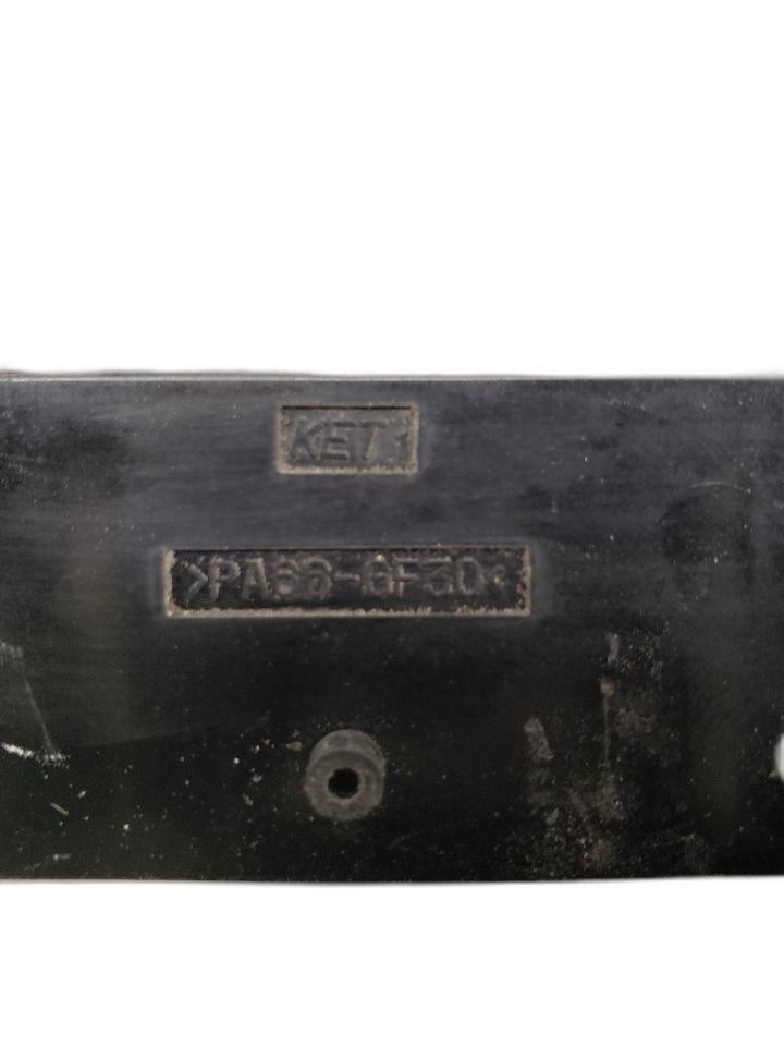 2011-2013 Kia Optima Engine ECM Electronic Control Module Canada OEM 1265070
