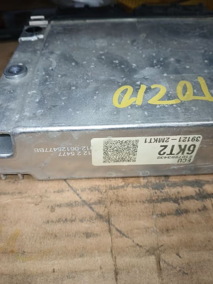 K5 2022 Engine ECM 3205440