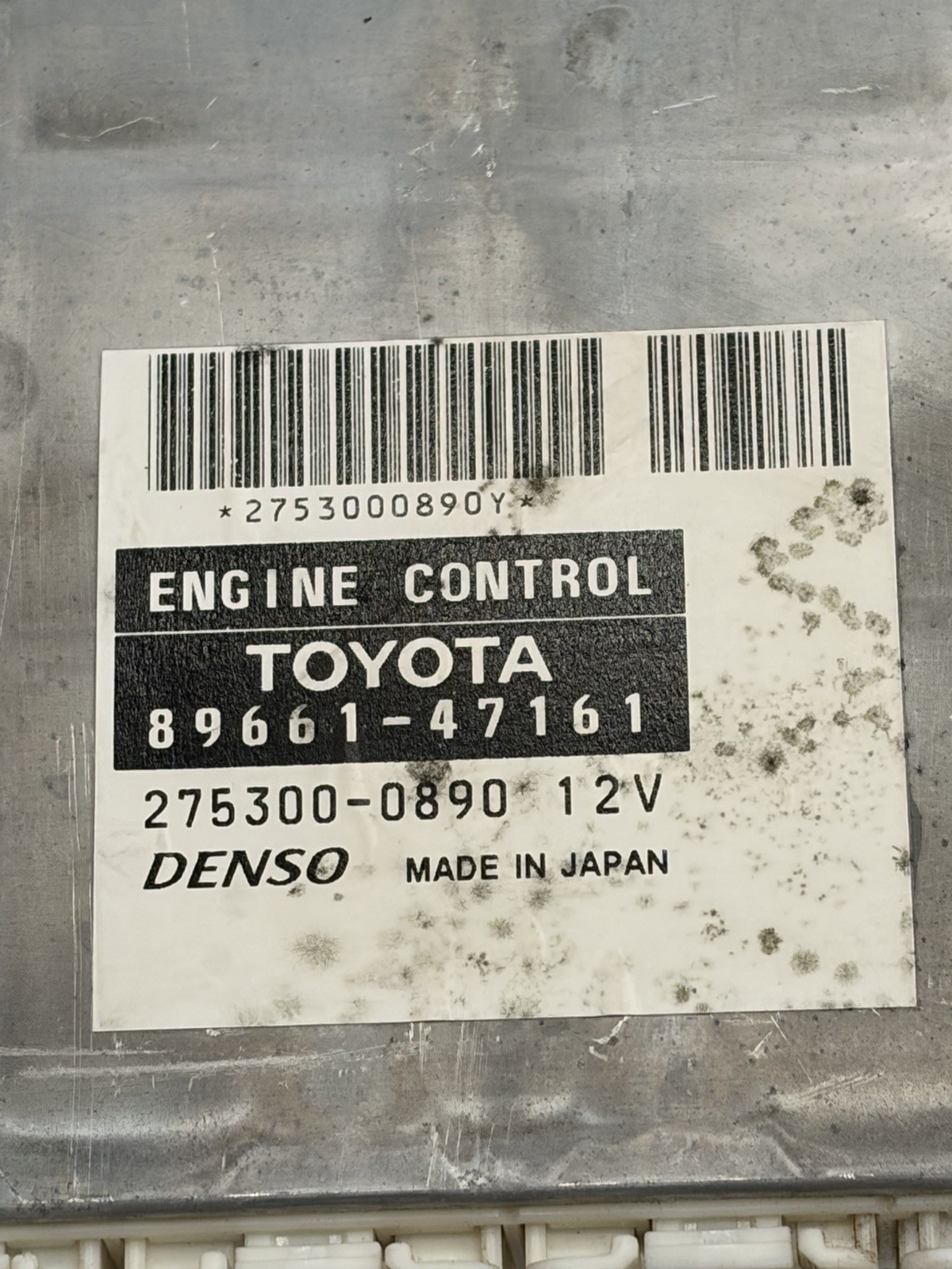 2007-2008 Toyota Prius Engine Control Module ID 8966147161. Ecu Ecm PCM