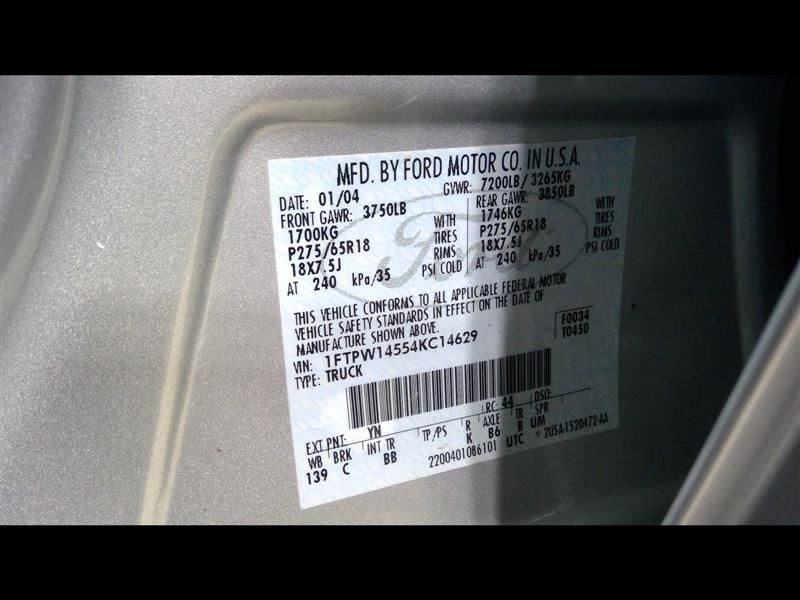 Engine ECM Electronic Control Module New Style Fits 04 FORD F150 PICKUP 1014389