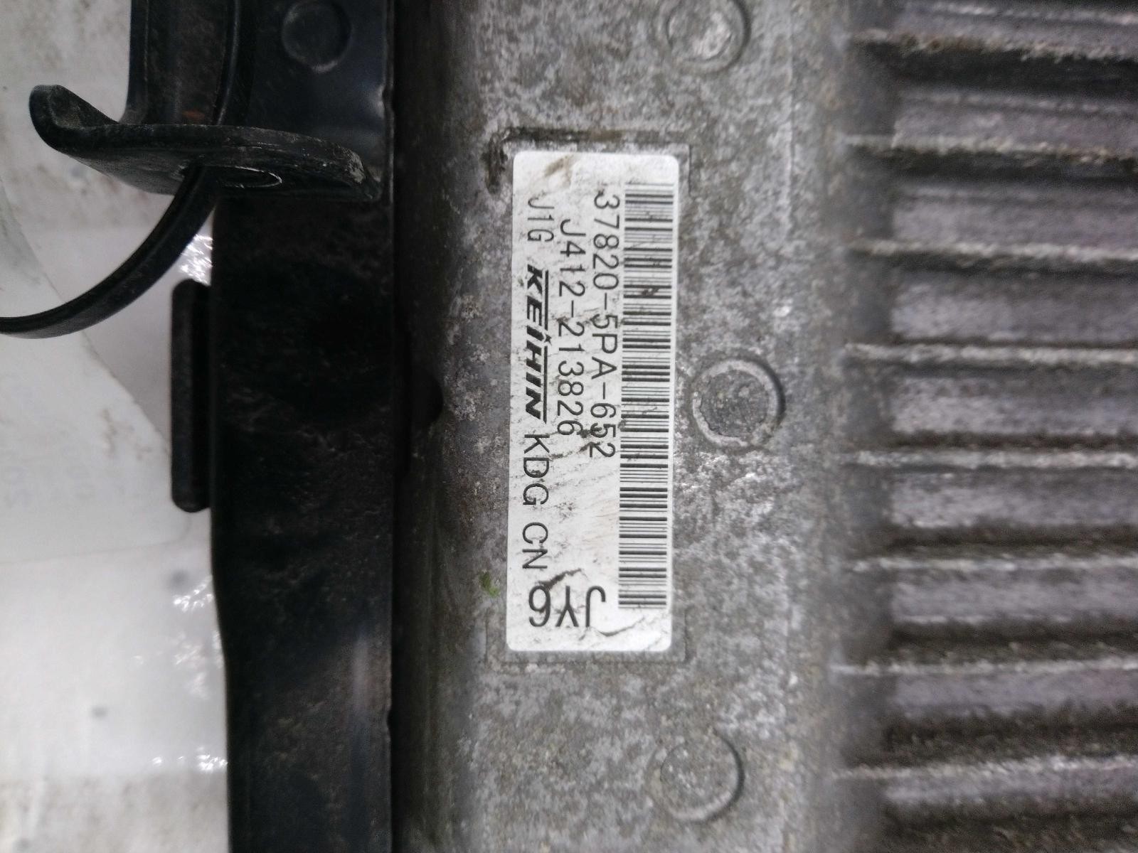 Used Engine Control Module (ECM) fits: 2019 Honda Cr-v Electronic Control Module
