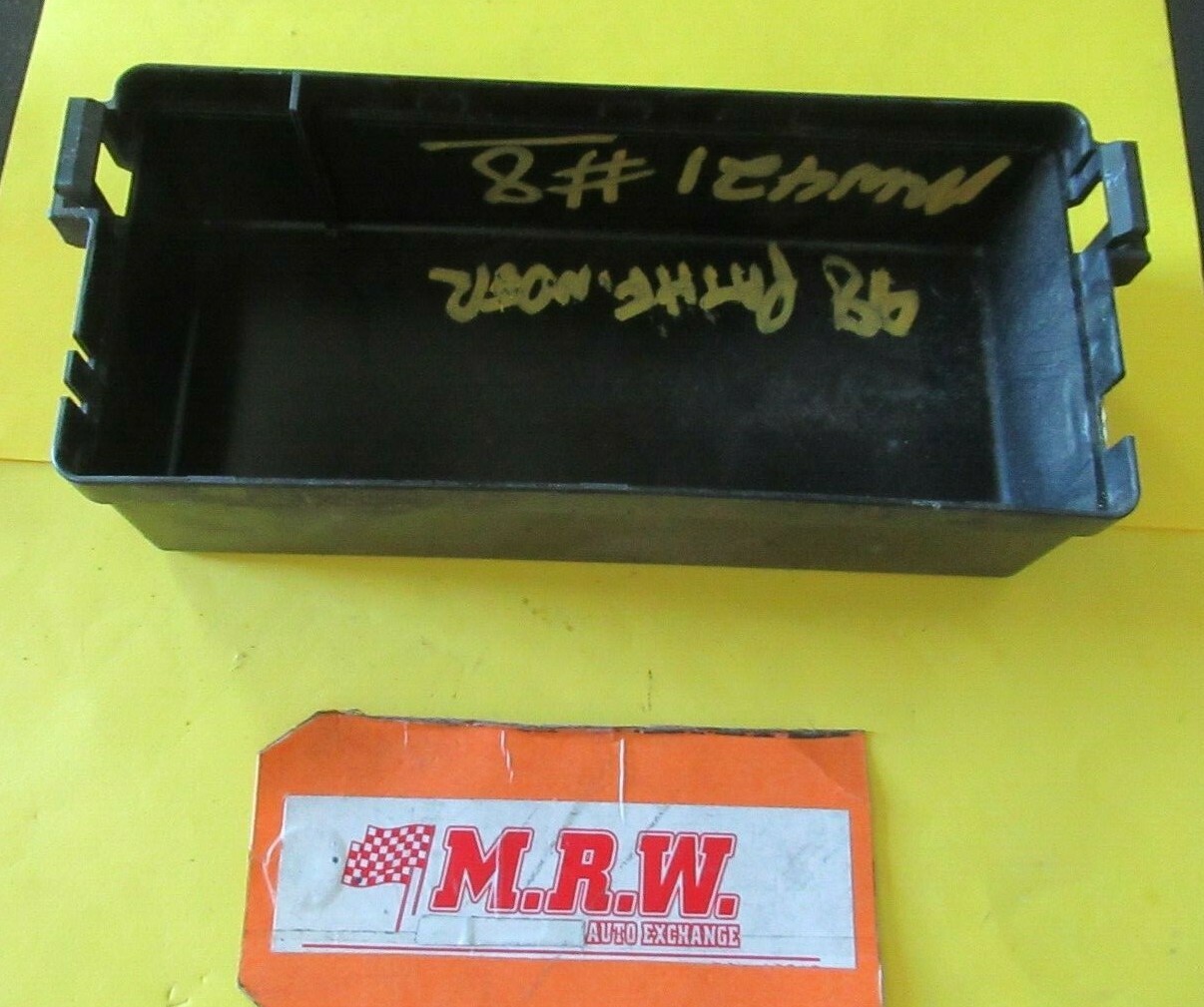 TOP LID COVER off ENGINE FUSE BOX RELAY SWITCH WIRE HARNESS PANEL for PATHFINDER