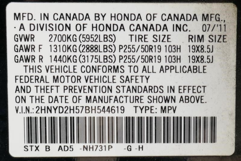 Chassis ECM Suspension Damper Rear Cargo Area Fits 10-13 MDX 1626021
