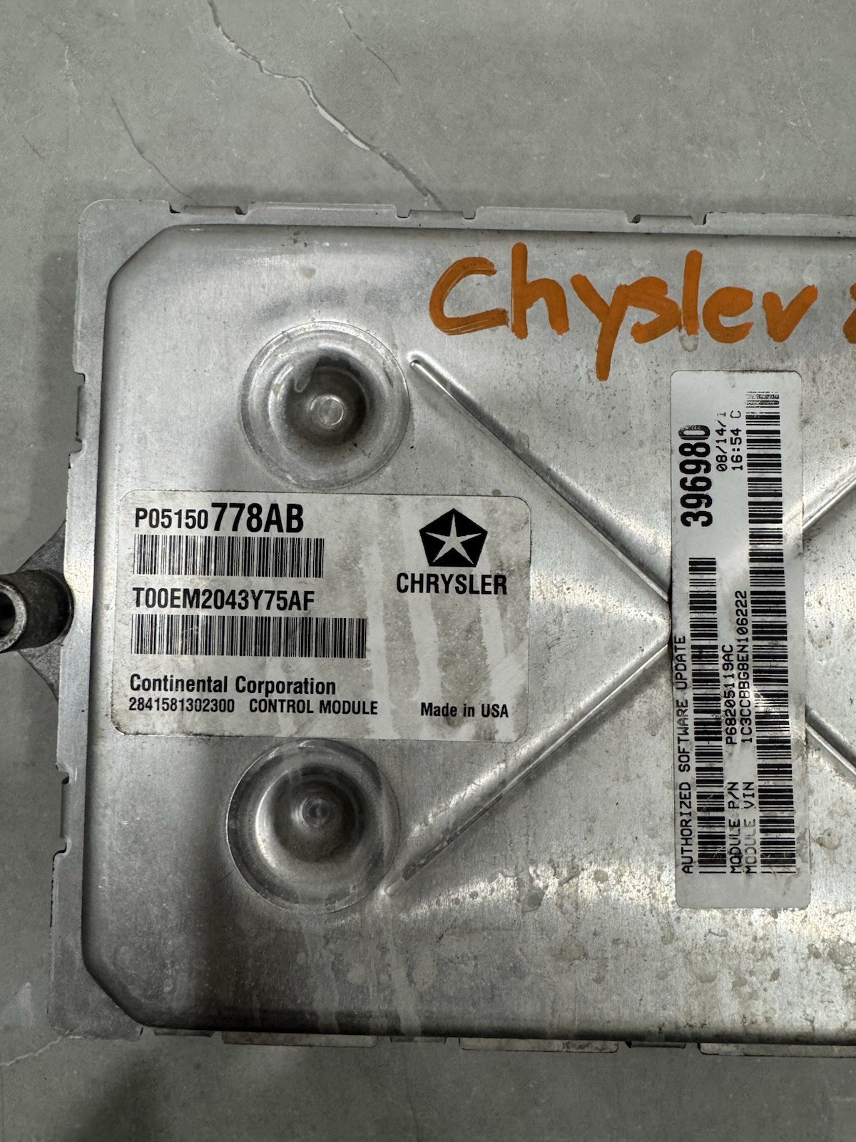 2014 Chrysler 200 ECM ECU PCM Engine Control Module 3.6L OEM 05150778AB