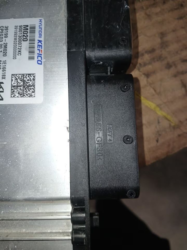 K5 2022 Engine ECM 3205440