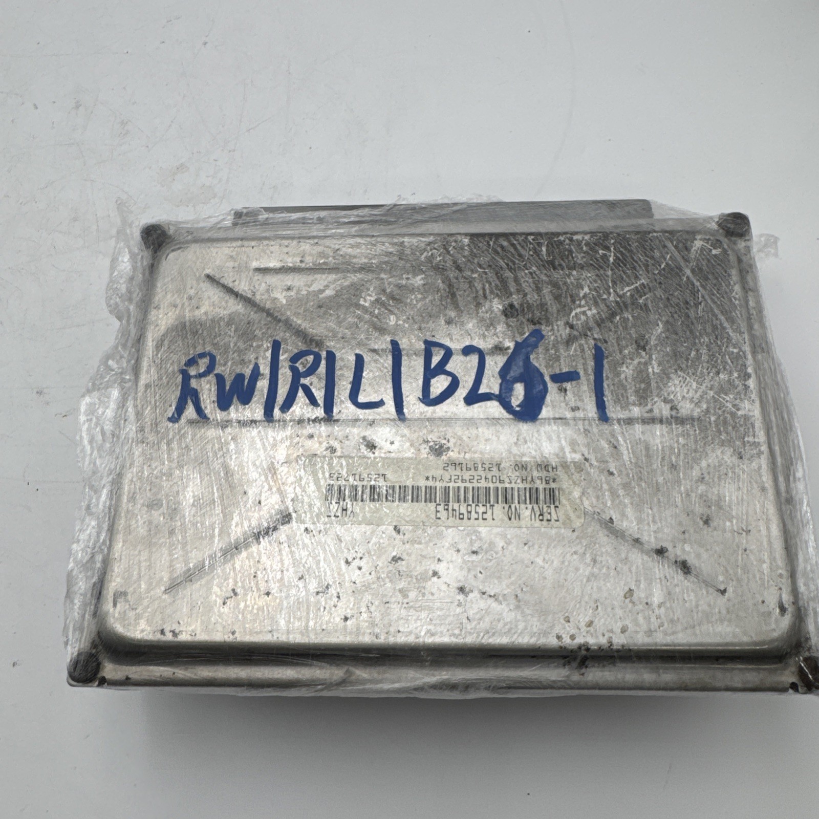 2005 2006 Silverado Engine Computer 12589463
