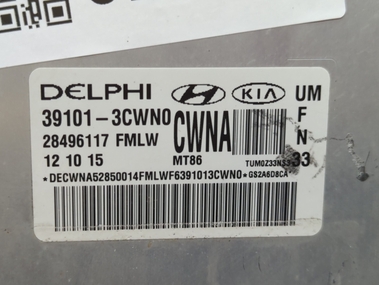 2016-2017 Kia Sorento Engine Computer Ecu Pcm Ecm Pcu Oem FZ56X