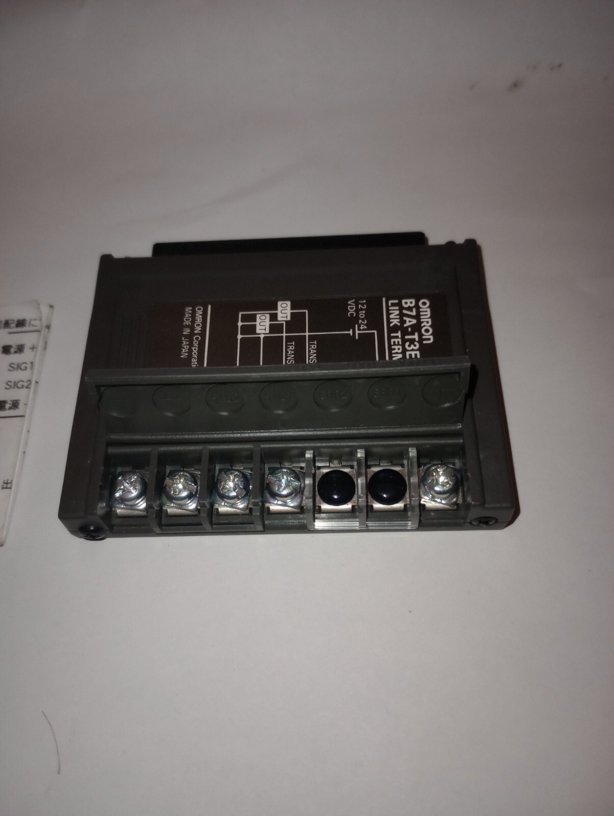 NEW GENUINE OMRON TYPE B7A-T3E8-M LINK TERMINALS MADE IN JAPAN USA STOCK