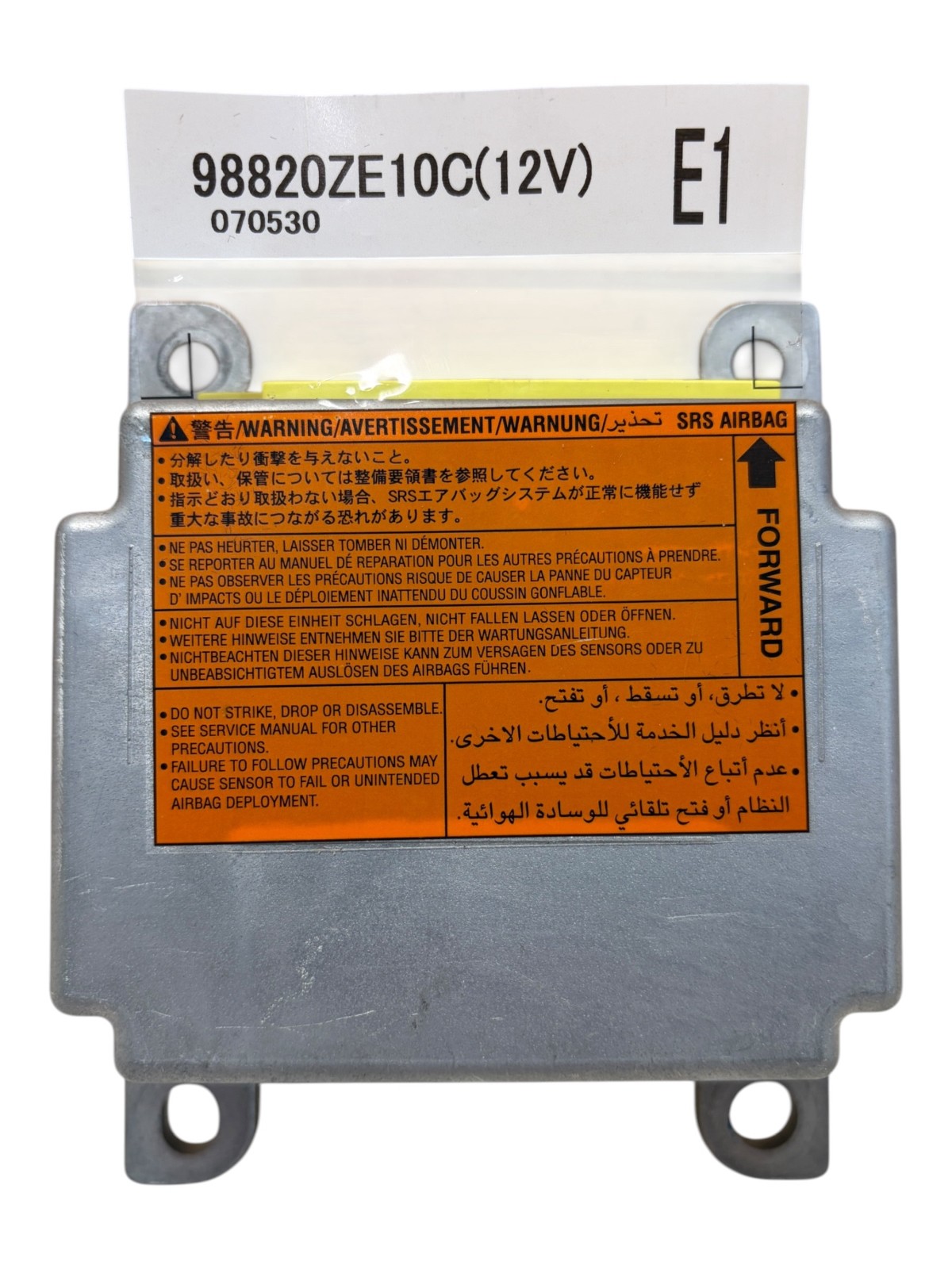 2008-2010 Infiniti QX56 2009-2011 Nissan Armada SRS Control Module 98820ZE19D