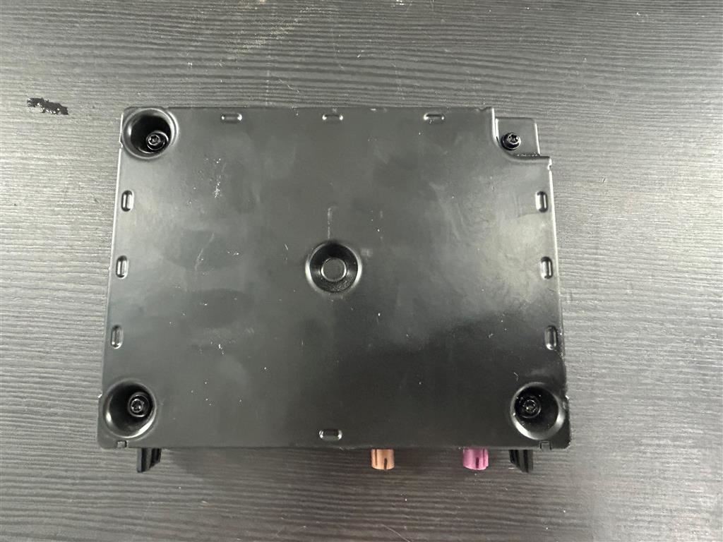 Chassis ECM Communication Right Hand Kick Panel Onstar Fits 20-22 CANYON