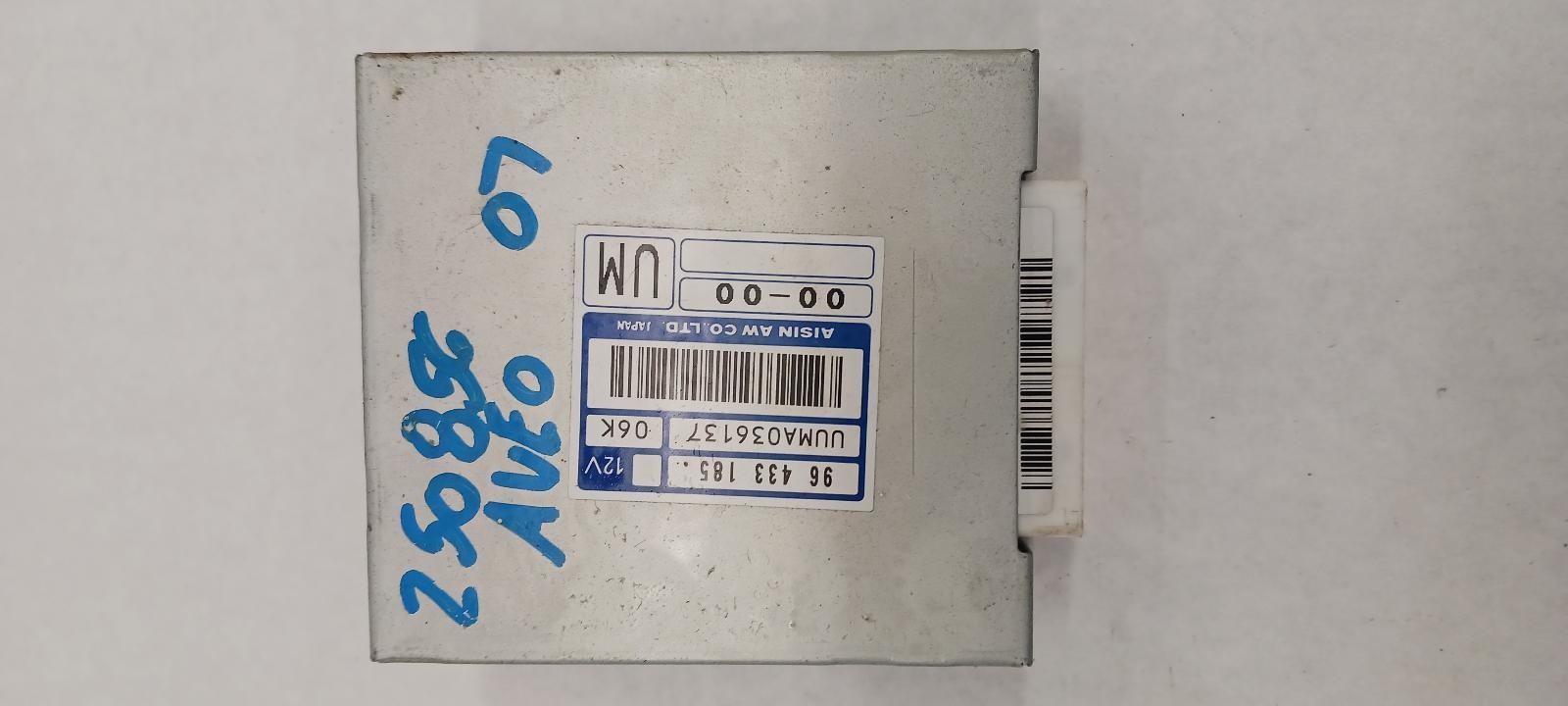 ’06-’08 CHEVROLET AVEO Transmission control module TCM OEM 1 Year Wnty!