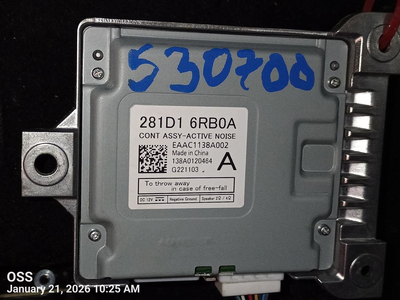 ACTIVE NOISE CONTROLLER MODULE OEM 23-25 NISSAN ROGUE 1YR WRNTY