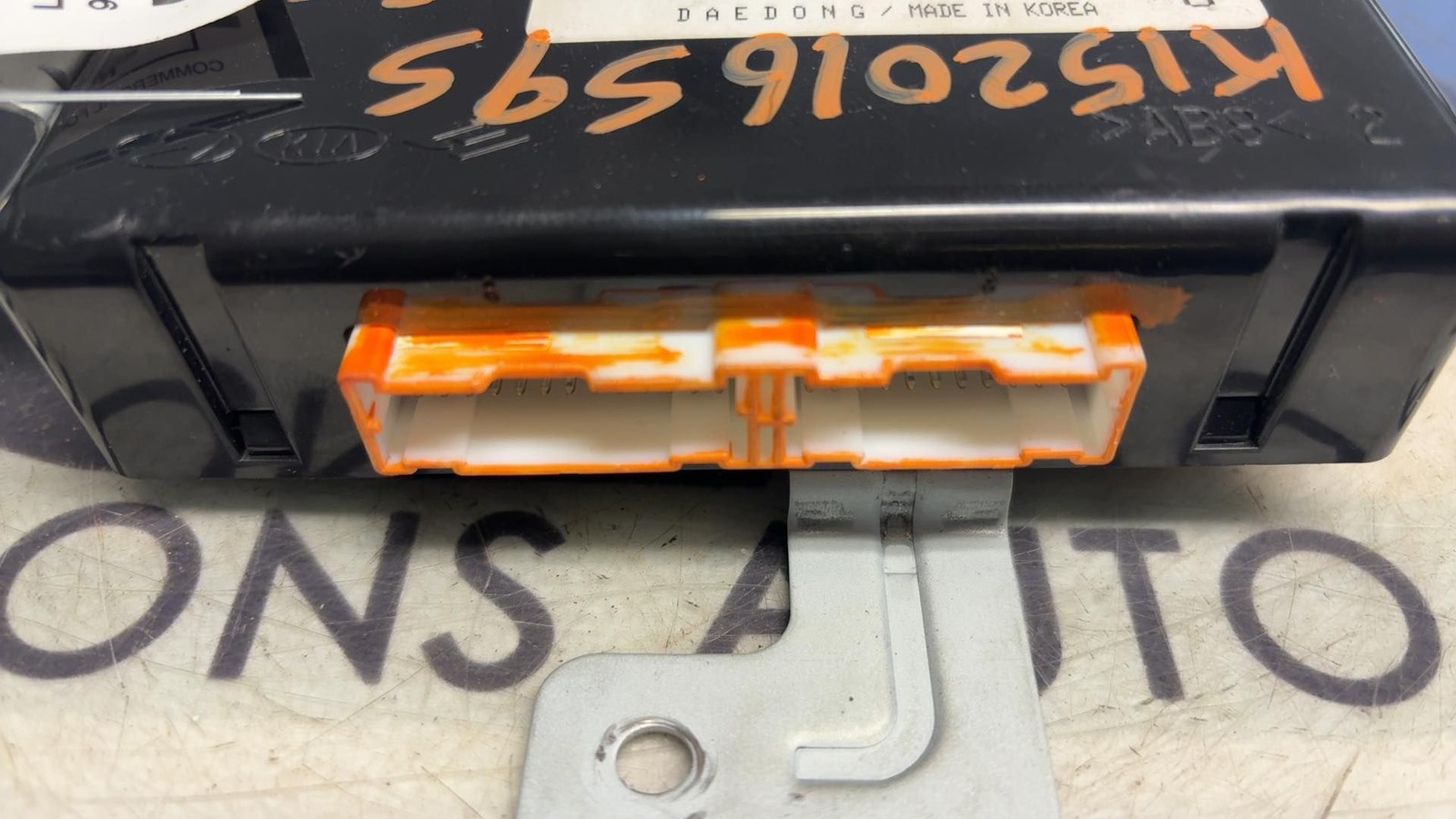 2014-15 Kia Optima Body Control Module 954002t825 BCM