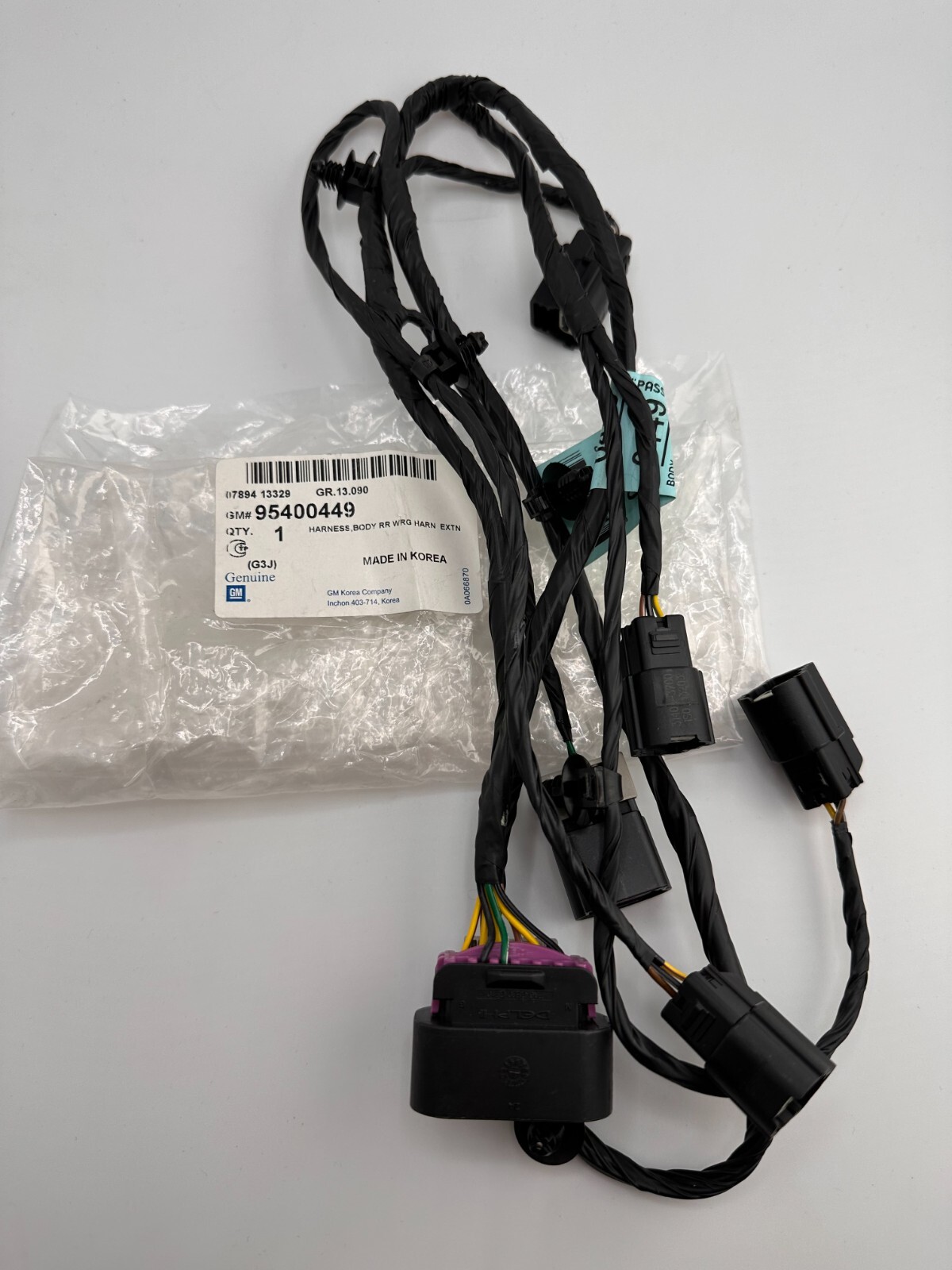 OEM GM 2012–2014 Chevrolet Orlando Rear Body Wiring Harness Extension 95400449