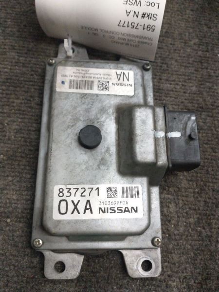 Chassis ECM Transmission To Battery Tray VIN 5 Fits 17-20 ROGUE 711046