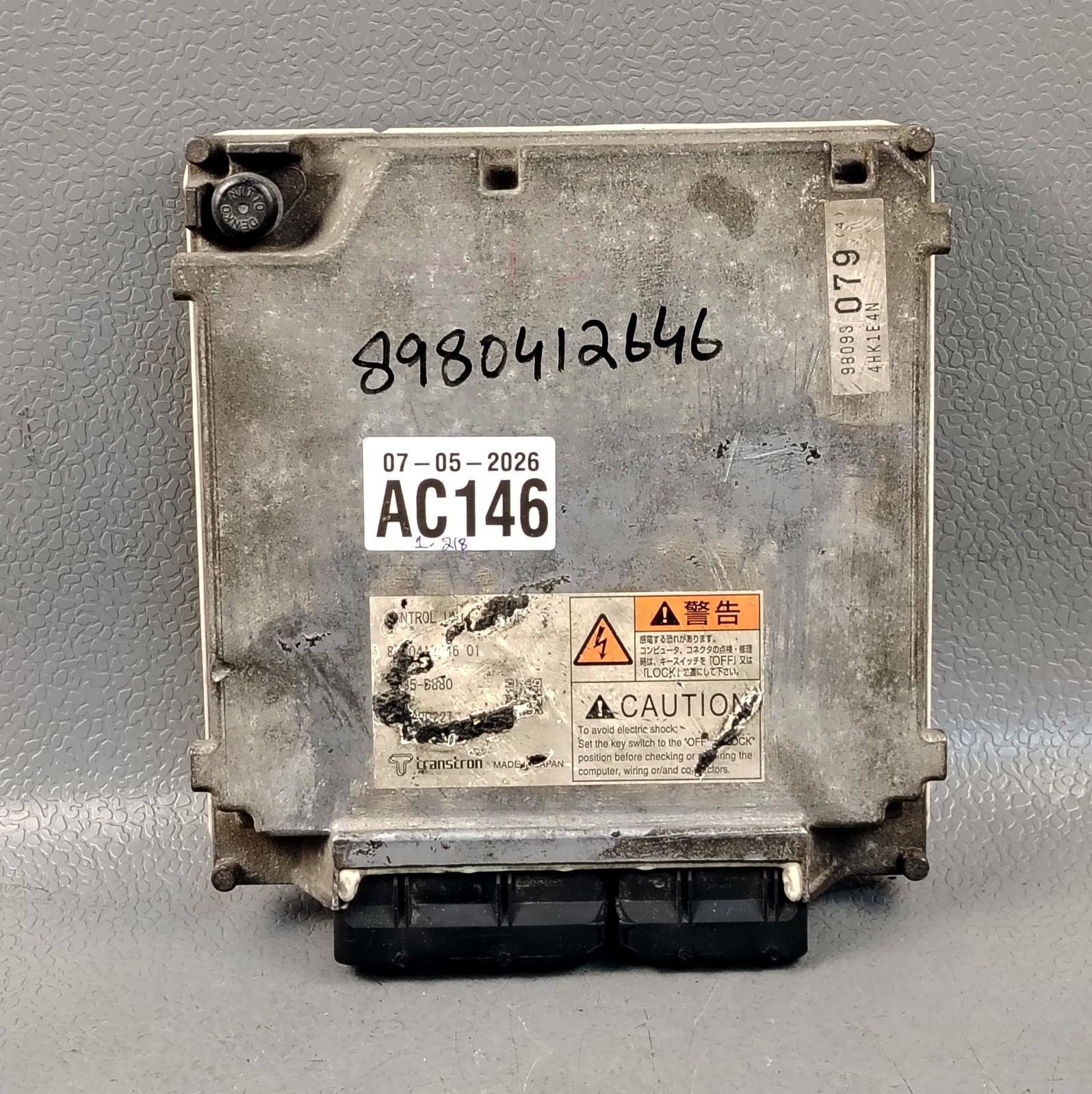 ISUZU ENGINE COMPUTER ECU ECM ECD 8980412646 4HK1E4N TRANSTRON NPR 5.2 TRUCK OEM