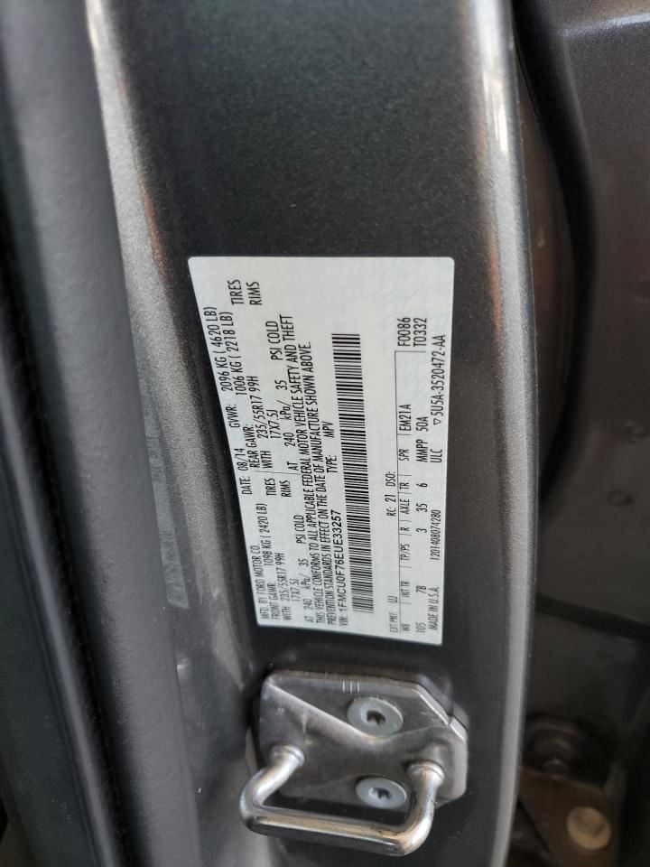 Engine ECM Electronic Control Module 2.5L Fits 14-16 ESCAPE 4831772