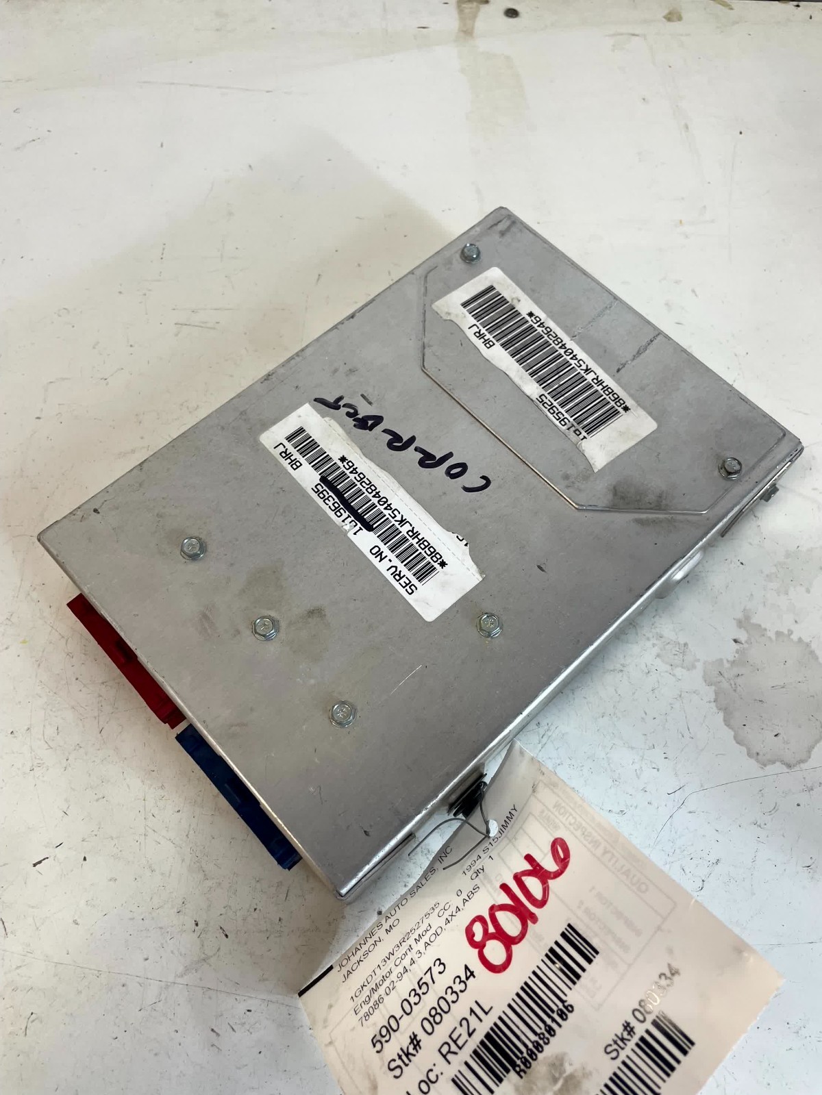 1994 – 1995 S10 Blazer Jimmy 4.3L Engine Control Module ECU ECM PCM 16196395 OEM