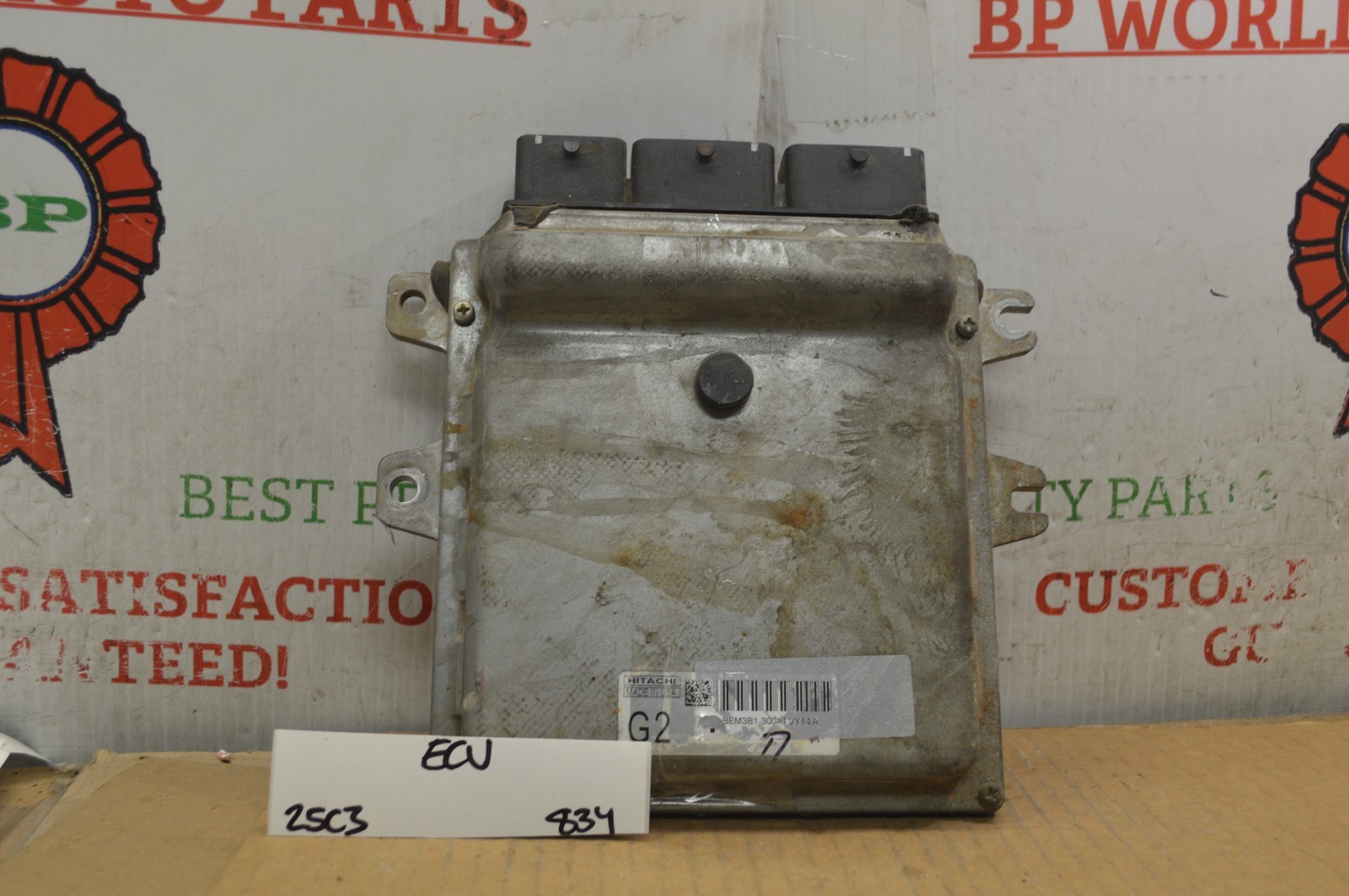 2013-2014 Nissan Pathfinder ECU BEM3B1300A1 Engine Control Unit Module 834-25C3