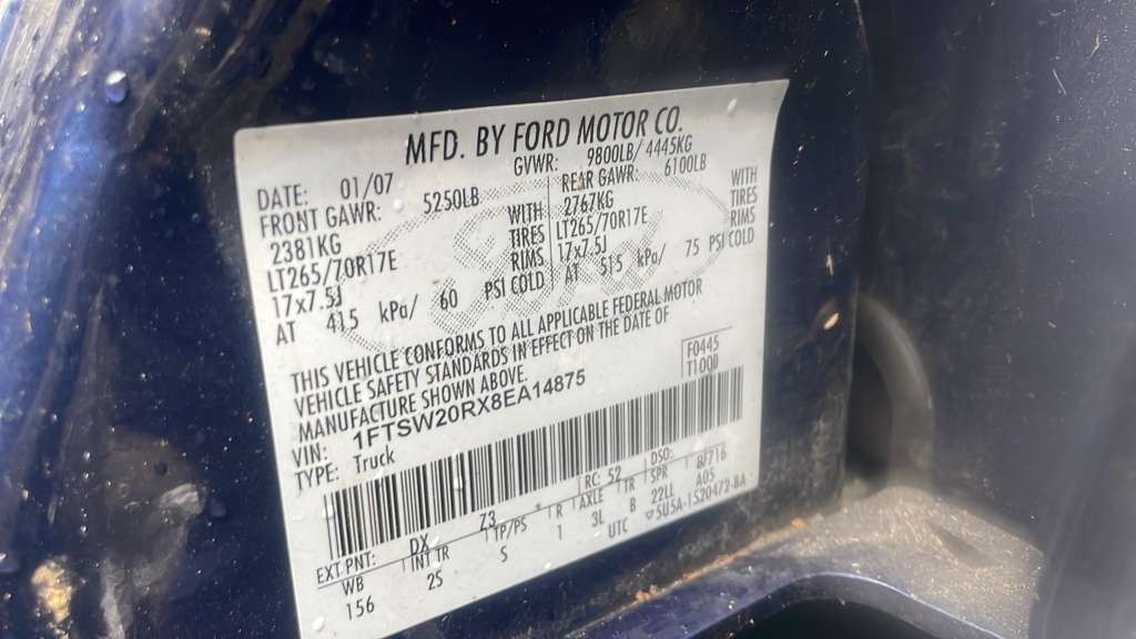 Used Engine Control Module (ECM) fits: 2008 Ford F250SD PICKUP Electronic Contro