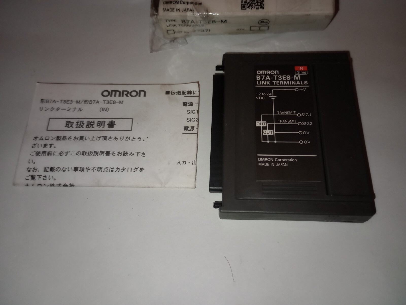 NEW GENUINE OMRON TYPE B7A-T3E8-M LINK TERMINALS MADE IN JAPAN USA STOCK