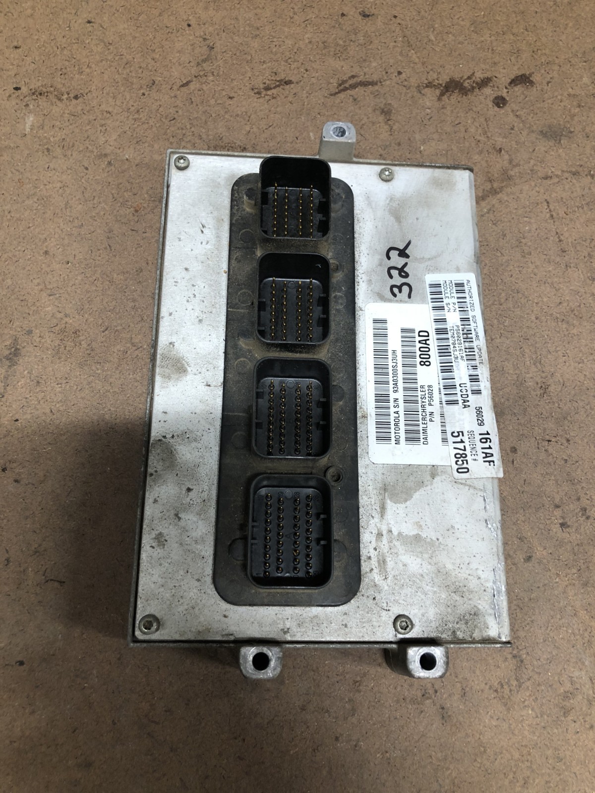 2004 Dodge Ram Engine Control Module Computer ECU ECM PCM OEM P56029161AF