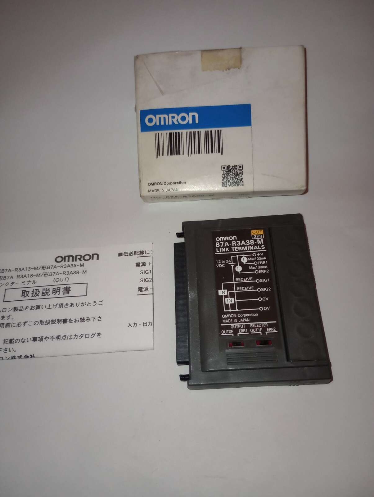 NEW GENUINE OMRON TYPE B7A-R3A38-M LINK TERMINALS MADE IN JAPAN USA STOCK