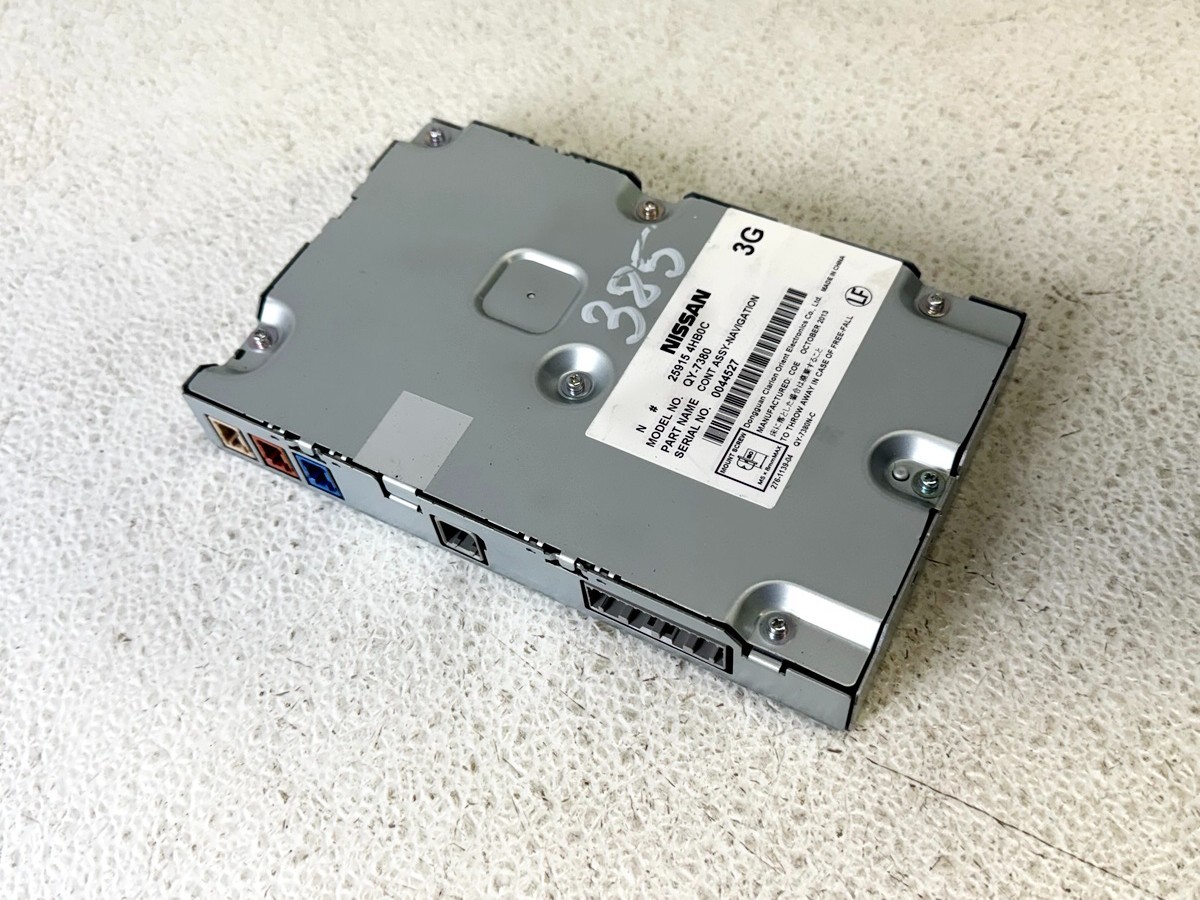 14-15 INFINITI Q50 NAVIAGTION GPS COMPUTER CONTROL MODULE OEM