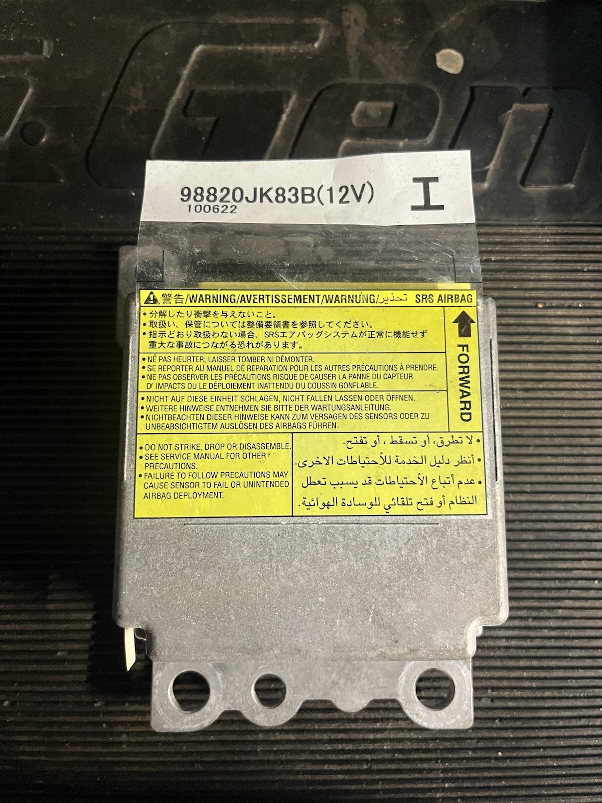 Infiniti *NO CRASH* SRS Control Unit Module OEM 98820-JK83B