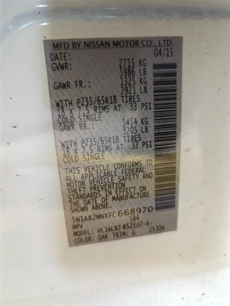Used Engine Control Module (ECM) fits: 2015 Nissan Pathfinder Electronic Control