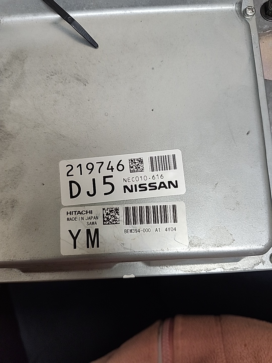 2015 INFINITI SEDAN OEM FACTORY ECU ENGINE CONTROL MODULE #590-51104
