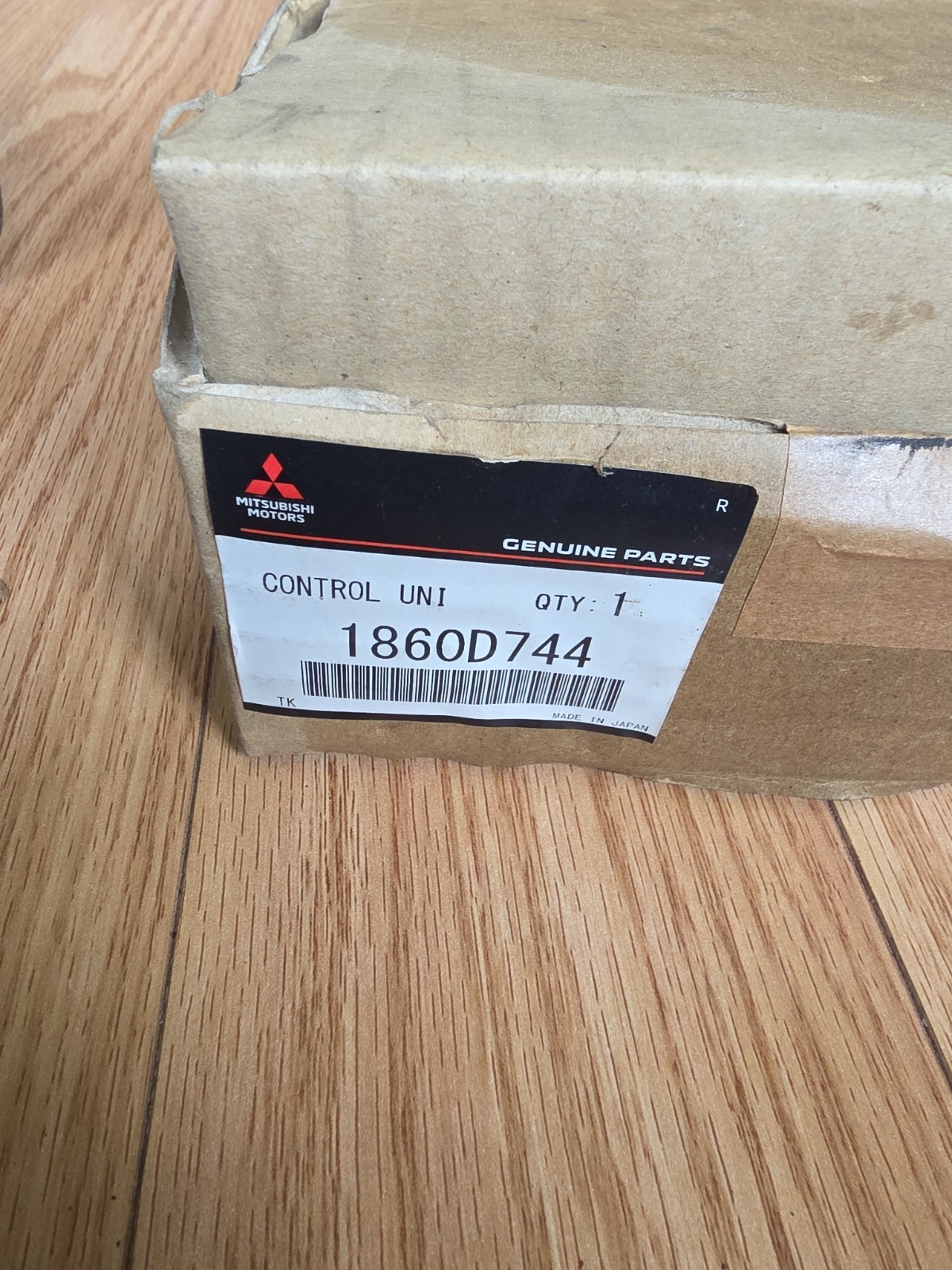 ECM – Mitsubishi (1860D744)2021 Mitsubishi Outlander Sport