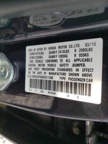 Multiplex Network Usb Interface Port Fits 09-14 TSX OEM