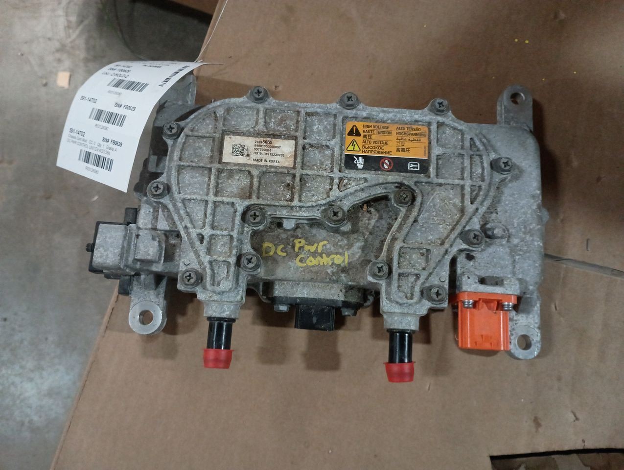 DC Power Control Moudle 24046003 Fits 17-23 Bolt 3126080