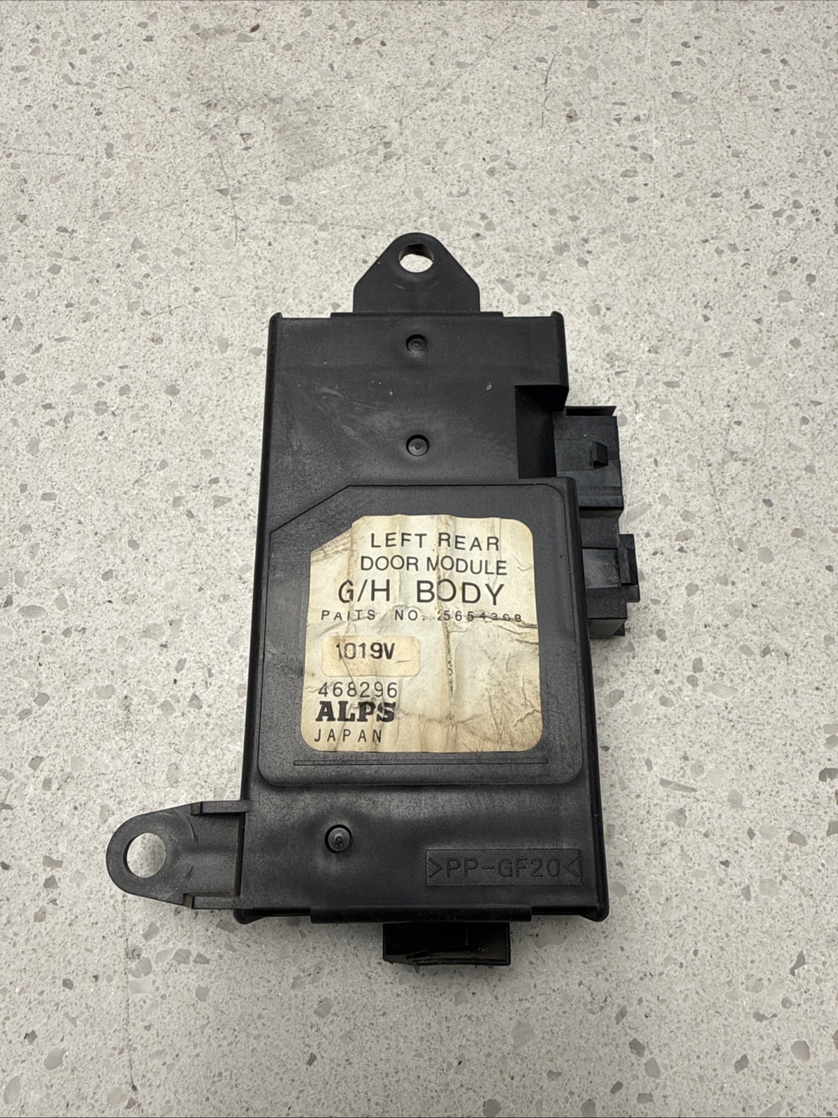 2000-2005 Lesabre Bonneville Aurora Left Rear Door Module OEM