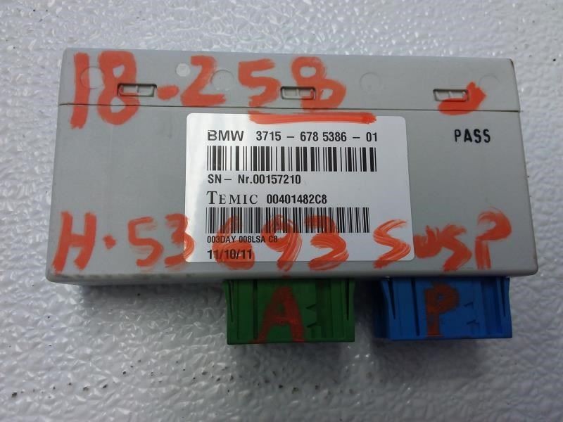 Active Suspension Module Fits 08-14 BMW X5M X6 763644 OEM PN # 37156785386