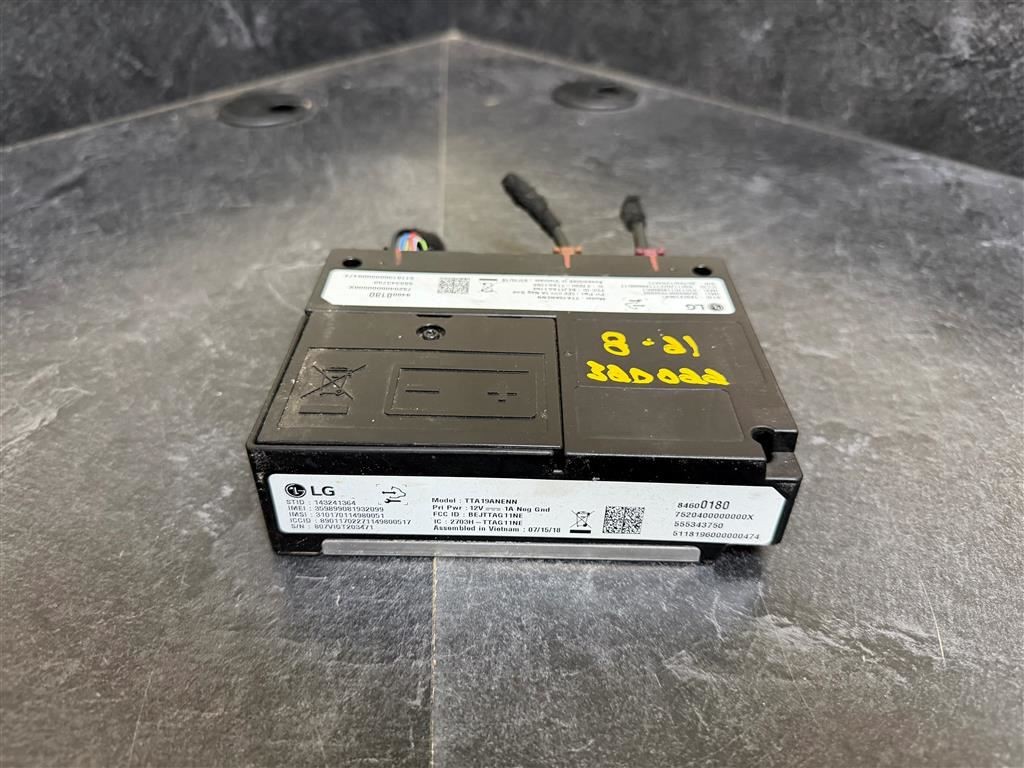 Chassis ECM Communication Right Hand Kick Panel Onstar Fits 20-22 CANYON